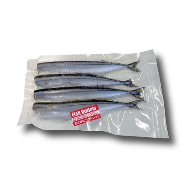 冷凍さんまドレス4尾(IQF凍結)アウトレット : さんまのヤマホン - 通販