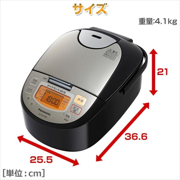 Ihジャー炊飯器 ステンレスブラック 炊飯器 Sr Vfc1060 K サンマルロク商会 Sr Vfc1060 K 5 5合炊き キッチン家電 パナソニック Panasonic