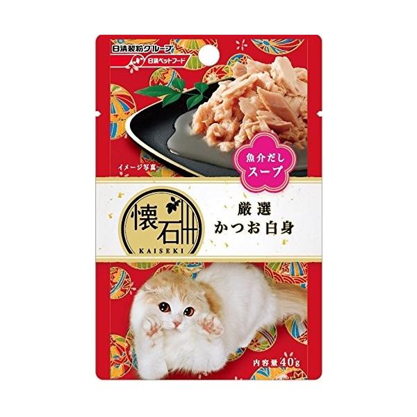 懐石 キャットフード レトルト 厳選かつお白身 魚介だしスープ 40g 72個 ケース販売 Sagaretxe Net