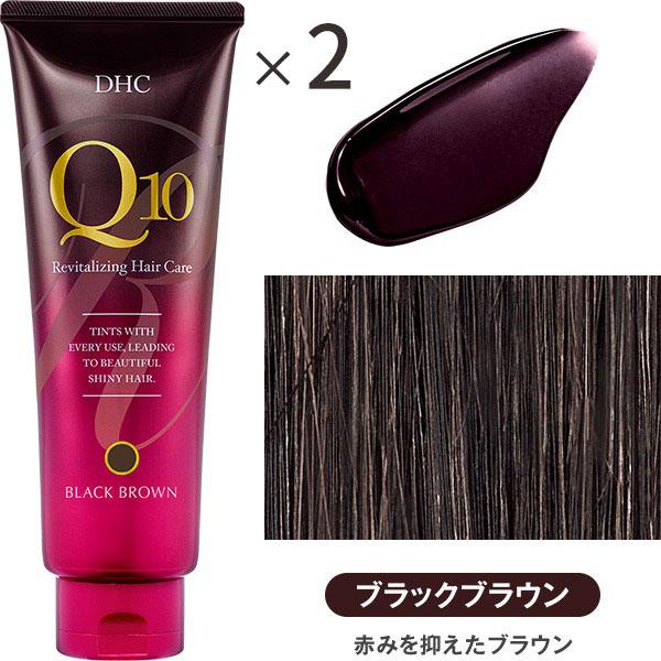 dhc 白髪 トリートメント Q10プレミアムカラートリートメントSS 150g ブラックブラウン２本セット　白髪染め 白髪隠し 毛染め リタッチ 自然 ノンシリコン