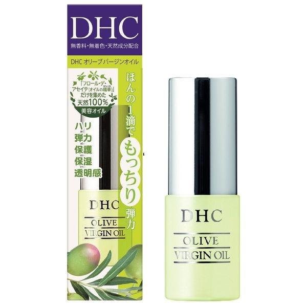 DHC OLIVE VIRGIN OIL オリーブバージンオイル ss 7ml 天然100