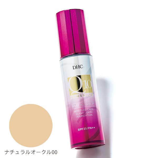DHC dhc Q10モイスチュアケア クリアリキッドファンデーション40g