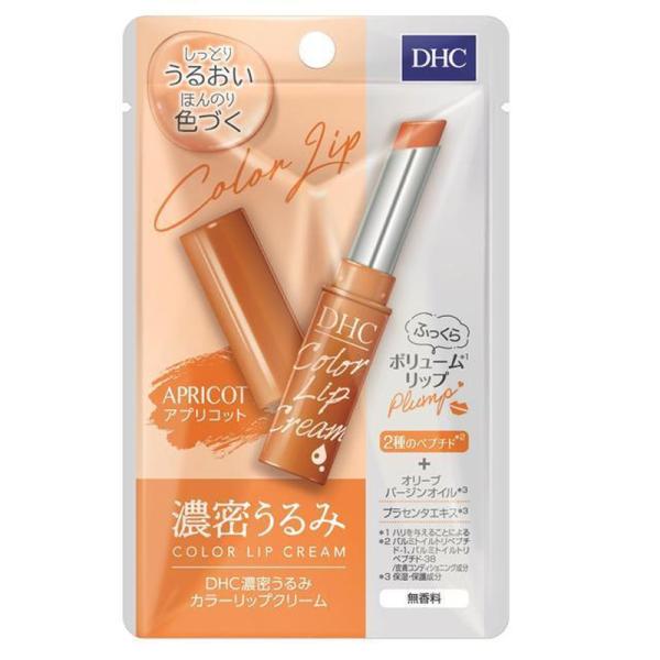 爆買　これ一本でリップメークが完成。自然な血色感とぷるんと弾む唇に！透けるようにみずみずしい発色で、自然な血色感とほどよいツヤ感を演出！するするとなめらかになじむ、軽いつけ心地。これ一本でリップメークが完成するため、急なメーク直しや、忙しい...