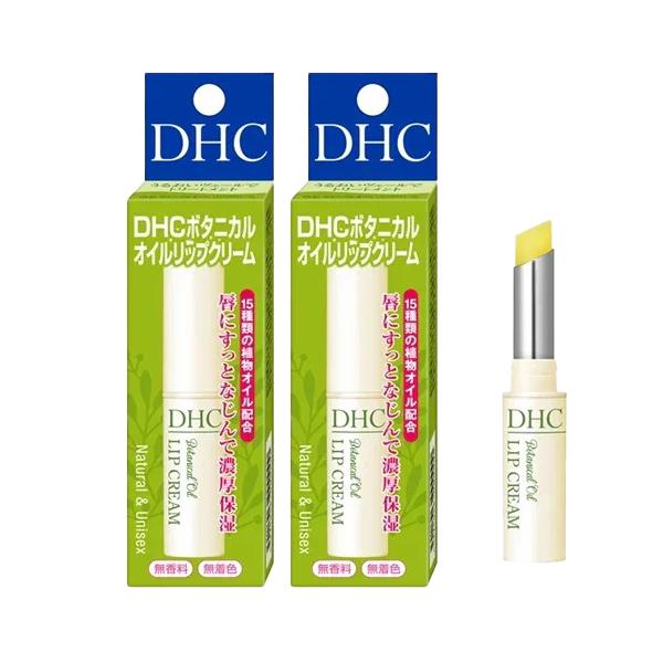DHC リップ ボタニカルオイルリップクリーム 1.5g×2本セット 唇 あれ