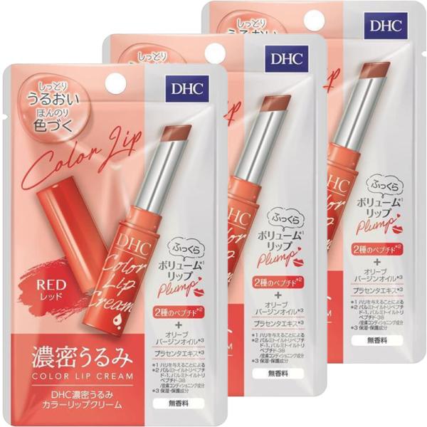 爆買　これ一本でリップメークが完成。自然な血色感とぷるんと弾む唇に！透けるようにみずみずしい発色で、自然な血色感とほどよいツヤ感を演出！するするとなめらかになじむ、軽いつけ心地。これ一本でリップメークが完成するため、急なメーク直しや、忙しい...