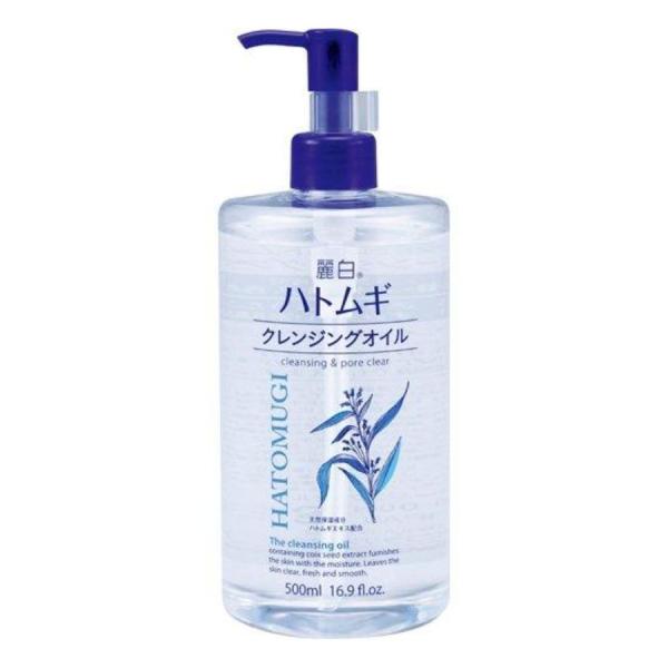 熊野油脂 クレンジング 大容量 麗白 ハトムギクレンジングオイル500ml