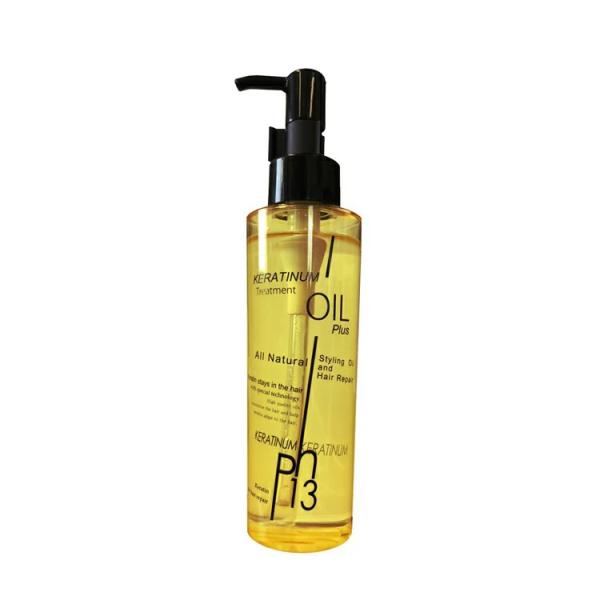 ヘアトリートメント 髪の補修保湿 ケラチナムサーティーントリートメントオイルプラス 125ml　縮毛矯正 高分子ケラチン うるおい ツヤ髪 サロン品質