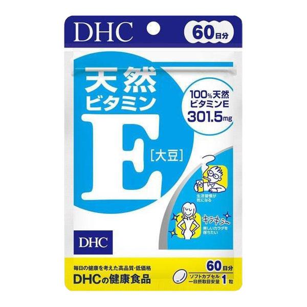 dhc 天然ビタミンE 60日分60粒入　送料無料平日14時まで即日メール便出荷