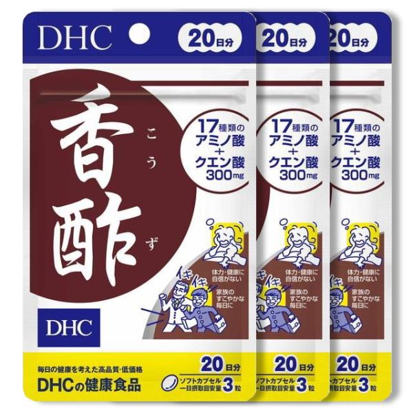 中国で造られている黒酢の一種、香酢には、有機酸、水溶性ビタミン、ミネラル、クエン酸やアミノ酸などの成分が含まれています。また、香酢に含まれている天然アミノ酸の含有量は、原液の状態で国産醸造酢と比較すると約18倍以上と抜群に多いことがわかりま...