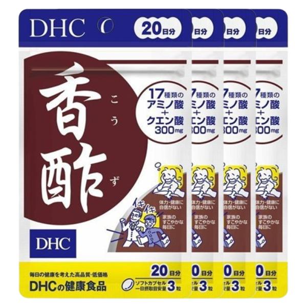 dhc【4個セット】香酢20日分