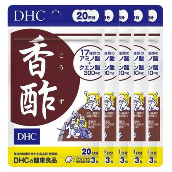 dhc【5個セット】香酢20日分