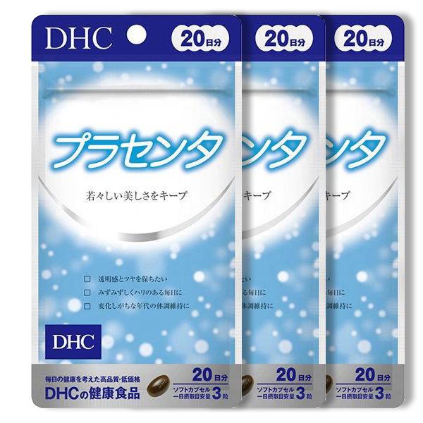 爆買　『プラセンタ』は、国内製造した確かな品質のプラセンタ濃縮末360mg※に加えて、美容に役立つビタミンのトコトリエノールとビタミンB2を配合したサプリメント。ビューティレベルを底上げし、若々しい美しさをキープします。プラセンタは、新しい...