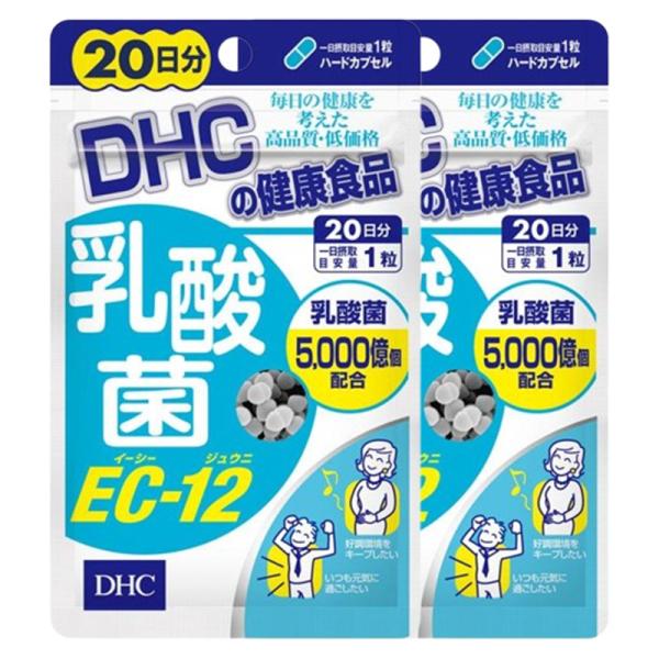 dhc【2個セット】乳酸菌 EC-12 20日分　サプリメント 2000億個 ビフィズス菌 腸内フローラ 健康維持 栄養補助食品