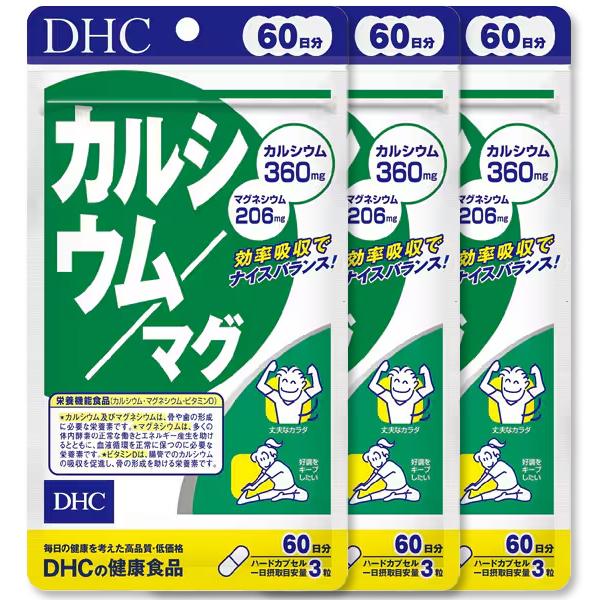 [Release date: November 26, 2025]爆買　　成分・原材料【名称】カルシウム含有食品【原材料名】ドロマイト（炭酸カルシウムマグネシウム）（ドイツ製造）、乳糖、フラクトオリゴ糖、カゼインホスホペプチド（乳成分を含む...