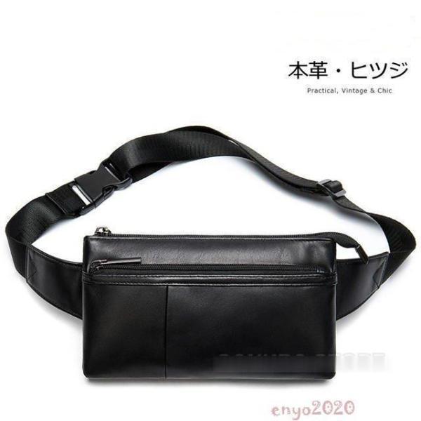 ショット　ボディバッグ　ウエストポーチ　タッセル　プレートロゴ　レザー　黒 ボディ バッグ ウエスト ポーチ メンズ 斜めがけ 前掛け 肩掛け