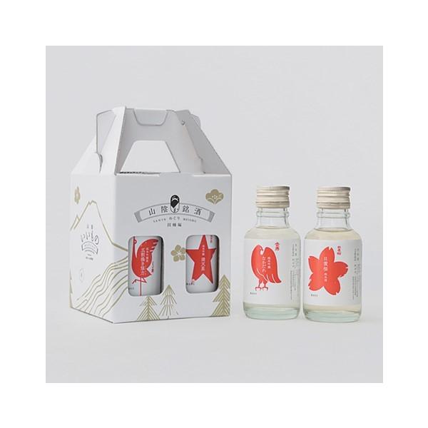 yRA߂ (100ml×4{)z{ 100ml Zbg n Ď  wiJ  20΂ɂȂĂ Mtg