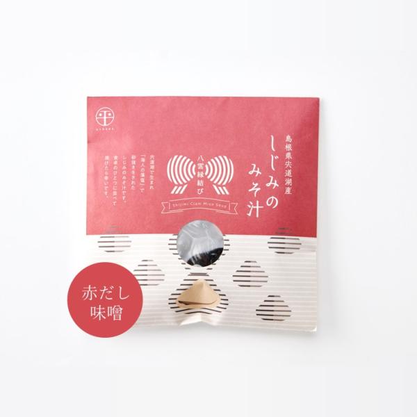 【名　称】即席しじみ汁(赤だし)　【原材料名】[貝]殻付き大和しじみ(宍道湖産)、[調味みそ]豆みそ(大豆(愛知県産)、食塩)、鰹だし(鰹節粉末、食塩、砂糖、酵母エキス、こんぶ粉末)／酒精【内容量】43g(大和しじみ25g、調味みそ18g)...