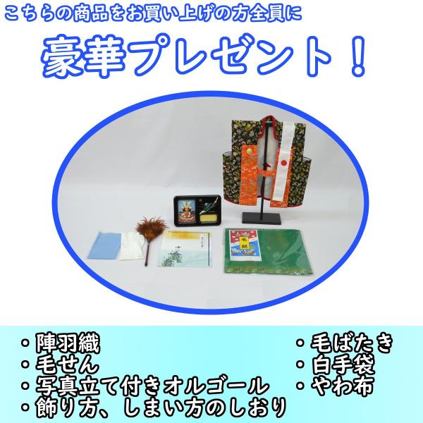 着用収納兜飾り 五月人形 白糸褄取 ゲーム おもちゃ 雄山作 五月人形 着用収納兜飾り 30号 Gn0010 人形の三信