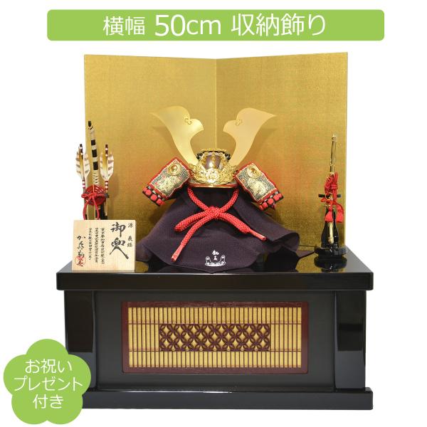 sannobu-online_gn0214