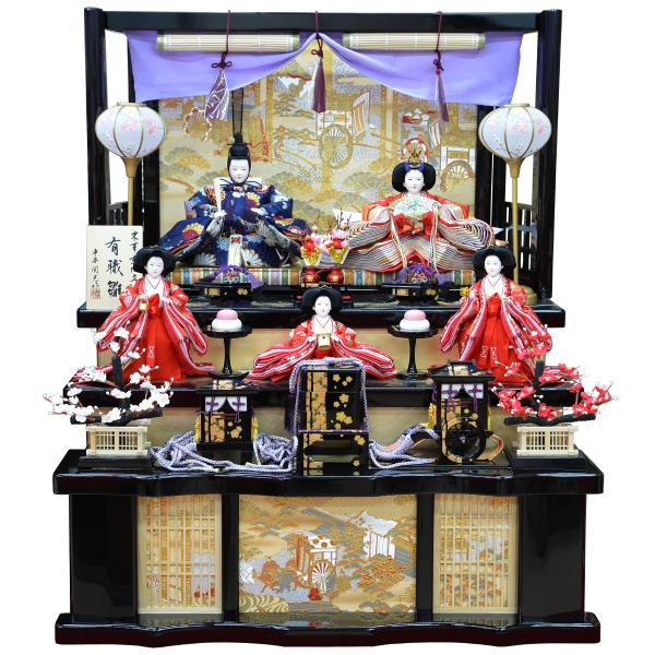 雛人形 おしゃれ 五人飾り 簾付き 御殿屏風 平安絵巻 平安関光 : 人形