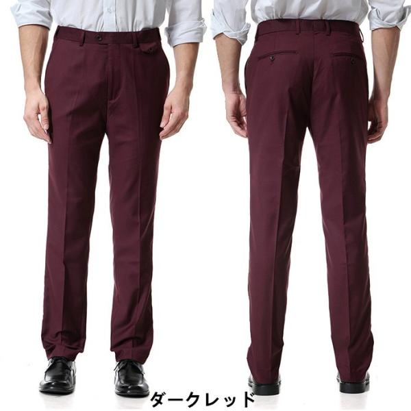 スラックス パンツ メンズ ビジネス ズボン スラックス スリム ストレート 通勤 オフィス メンズ きれいめ 秋 細身 美脚パンツ 無地 メンズスラックス Buyee Servicio De Proxy Japones Buyee Compra En Japon