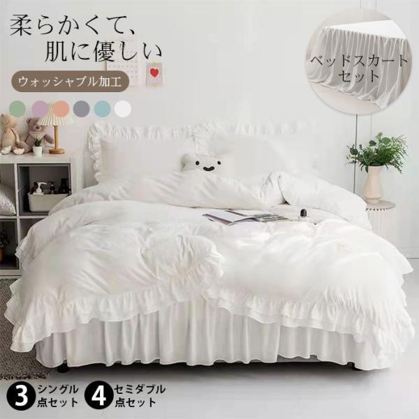 sannwashop_ntlw002no1 sannwashop_ntlw002no1