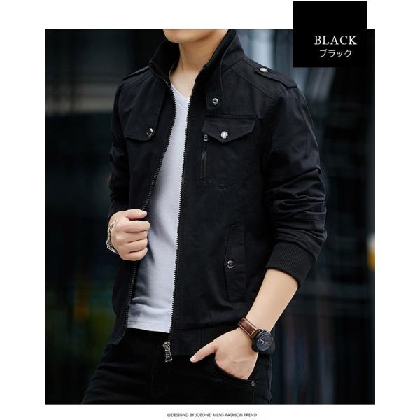 ジャケット メンズ ショート ジャケット アウタースタンドカラージャケット 大きいサイズ ミリタリー 春服 ライトアウター ジャケット 黒 緑 メンズ ブルゾン Buyee Buyee 日本の通販商品 オークションの代理入札 代理購入