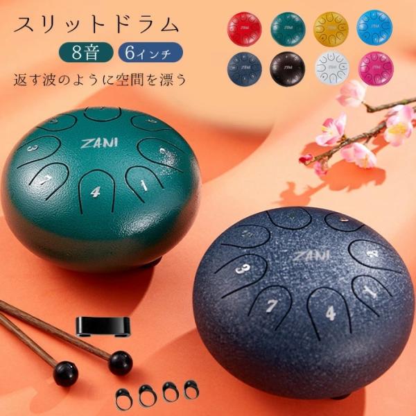 sannwashop_qiangu7252