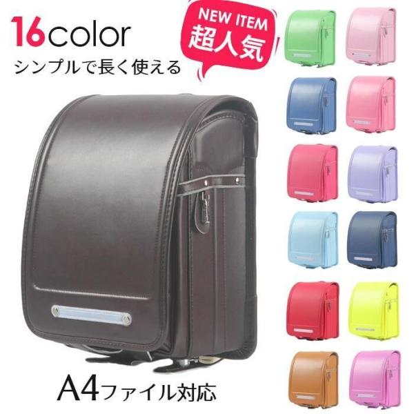 本体サイズ:外寸：幅24.5cm×高さ32cm×奥行き18cm生産国:中国取り扱い:☆やわらかい布でから拭きしましょう☆重量:約1400g素材:タフガード（人工皮革）カラー:【ブルー】【オレンジ】【ワインレッド】【ライトグリーン】【ライトブ...