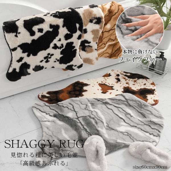 sannwashop_yfl6284