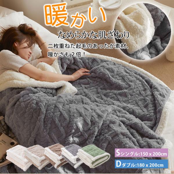 ロイヤル アルパカ 膝掛け 毛布 楽天市場】アルパカ ひざ掛けの通販