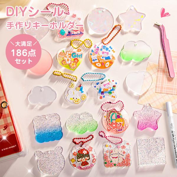 【非正規品】 可愛い シール まとめ売り 60枚セット お得✨ 海外製 海外正規品ございます✨️