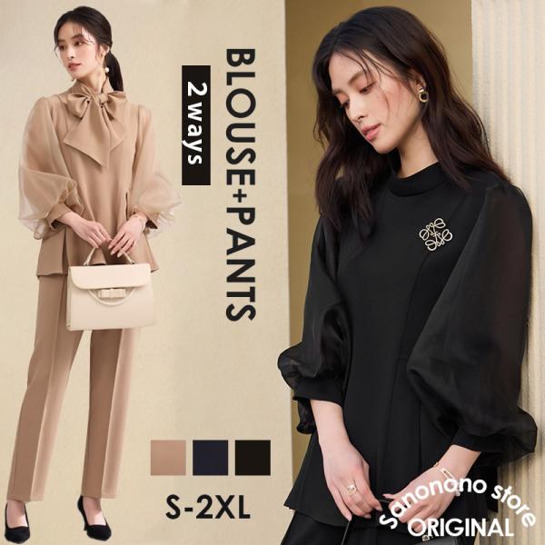 フォーマルシーンのみならず、どんなシーンにも活躍する優れもの。ワードローブに一着は欲しいきれいめワンピーススーツです。デザイン:フォーマル 入学式 卒業式 入園式 卒園式 七五三 お宮参り 学校行事 授業参観 保護者会 発表会 結婚式 同窓...