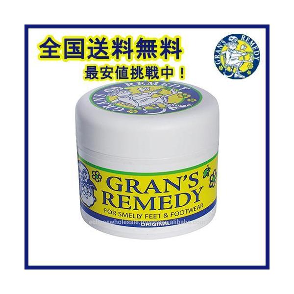 優良配送】魔法の粉 グランズレメディGran's Remedy 50g レギュラー(無香料) 靴の消臭剤 足の匂い消し グランズ  :mr-20201124-4:佐野商店 - 通販 - Yahoo!ショッピング