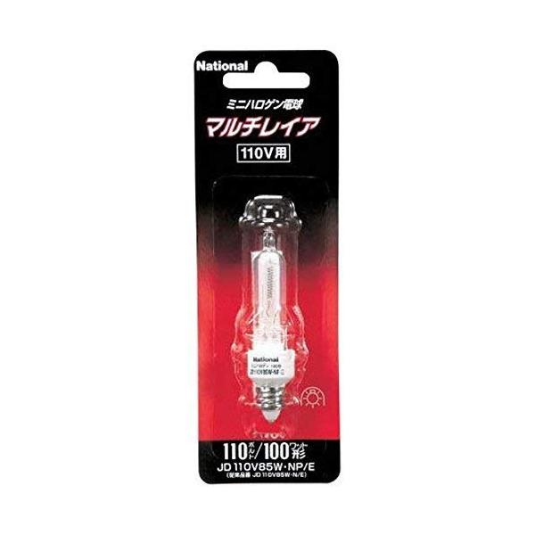 Panasonic ミニハロゲン100W形　JD110V85W WN/E 6本 パナソニック(Panasonic) 100形ミニハロゲン電球（クリア）マルチ
