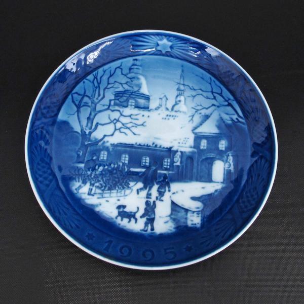 ROYAL COPENHAGEN（ロイヤルコペンハーゲン） イヤープレート 1995 B