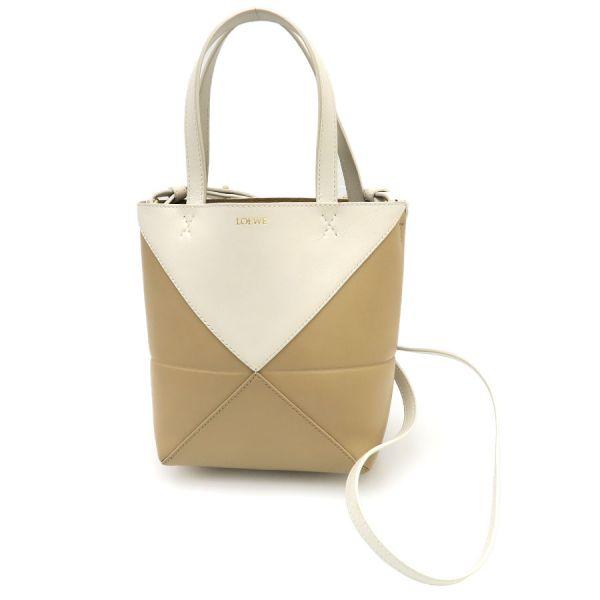 LOEWE（ロエベ） パズルフォルドトート ミニ(シャイニーカーフ) B