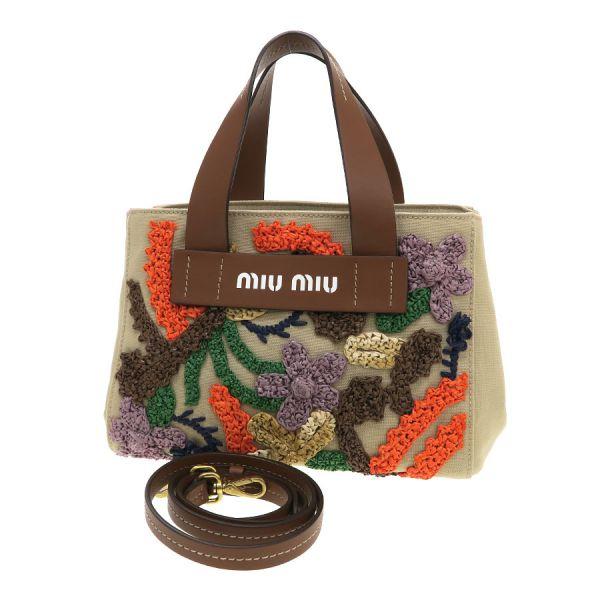 ミュウミュウ カナパ･2WAYハンド/アウトレット  5BA176【Bランク】【中古】 miu miu（ミュウミュウ） カナパ・2WAYハンド/アウトレット Bランク