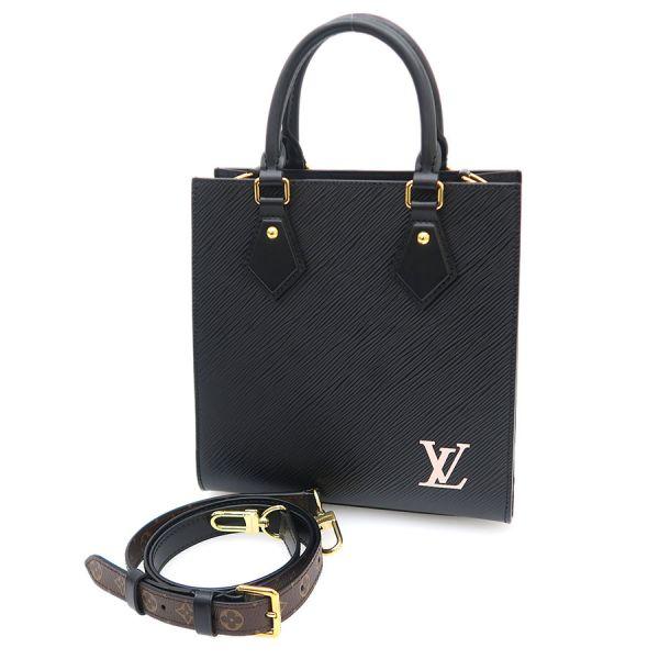 LOUIS VUITTON ルイヴィトン エピ サックプラBB Aランク. : 質屋 LOUIS VUITTON ルイヴィトン エピ サックプラBB Aランク. : 質屋