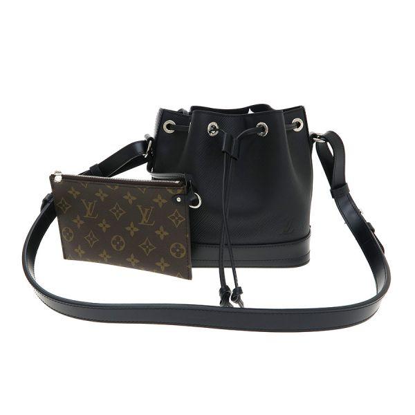 LOUIS VUITTON（ルイ・ヴィトン） エピ ノエBB Aランク. : 質屋さのや