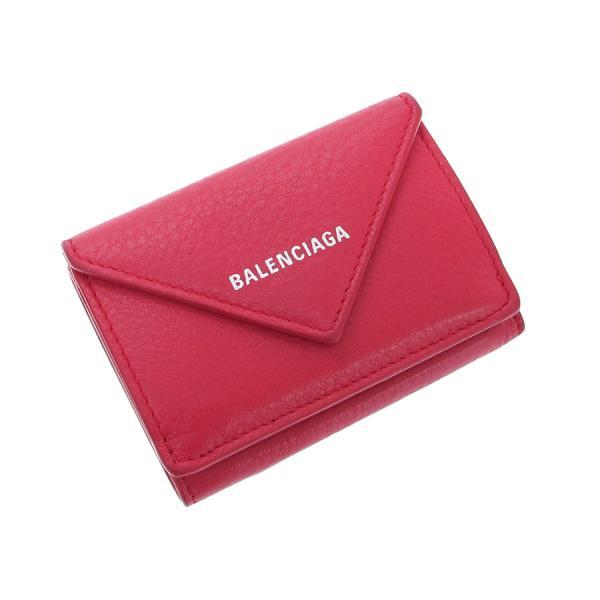 BALENCIAGA（バレンシアガ） ペーパーミニウォレット Bランク. : 質屋