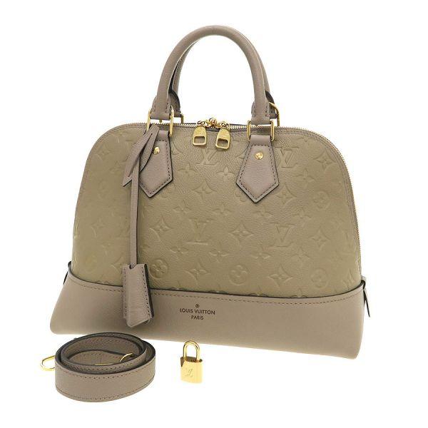 (値下げランダム)Louis Vuitton ネオアルマPM アンプラント ヴィトン・アンプラント ネオアルマPM Sランク. : 質屋さのや Yahoo