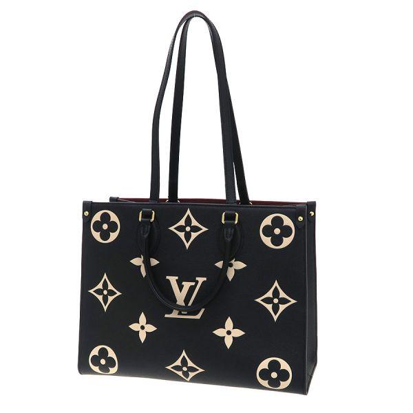 LOUIS VUITTON（ルイ・ヴィトン） アンプラント・オンザゴーMM Sランク
