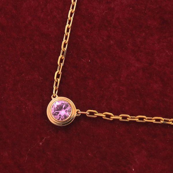 Cartier カルティエ ダムール(ディアマンレジェ)ネックレス