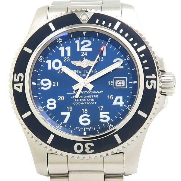 ブライトリング（BREITLING） スーパーオーシャン2 Aランク. : 質屋さ