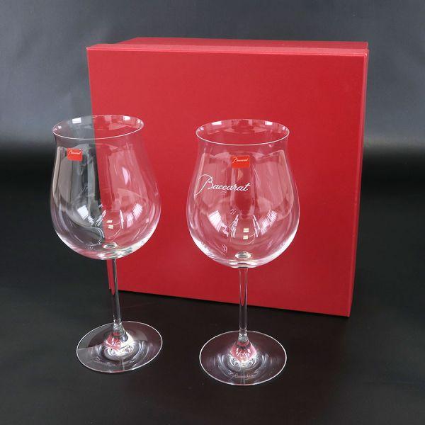 バカラ（Baccarat） デギュスタシオン ブルゴーニュ・ワイングラス×2 A