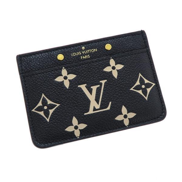 LOUIS VUITTON ルイヴィトン アンプラント・カードケースポルトカルト 