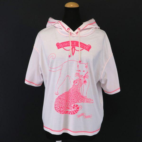 エルメス トップス Aランク. : y016414n : 質屋さのや Yahoo!ショップ  