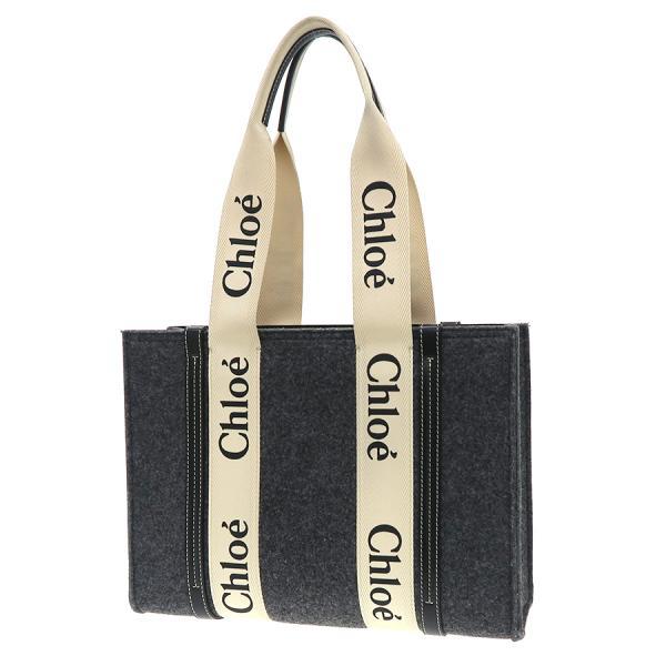 Chloé WOODYトートバッグ ミディアム Chloe（クロエ） WOODY ミディアム トート Aランク. : 質屋さのや