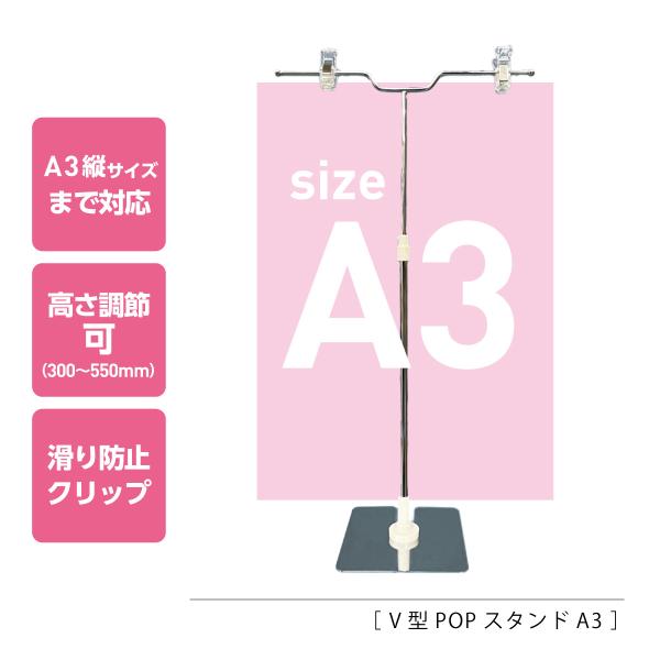 sanpees_sp-136